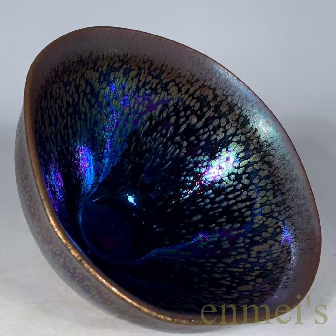 中国古美術・宋建窯風・曜変七彩八方油滴天目茶碗・抹茶碗・茶道具・茶碗・骨董・古玩