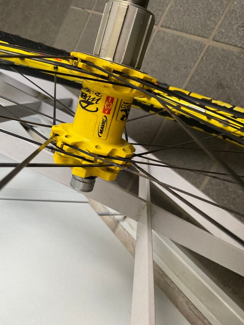 MAVIC Deemax Ultimate 26インチ　前後輪　マビック