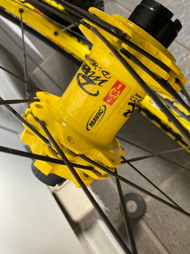 MAVIC Deemax Ultimate 26インチ　前後輪　マビック