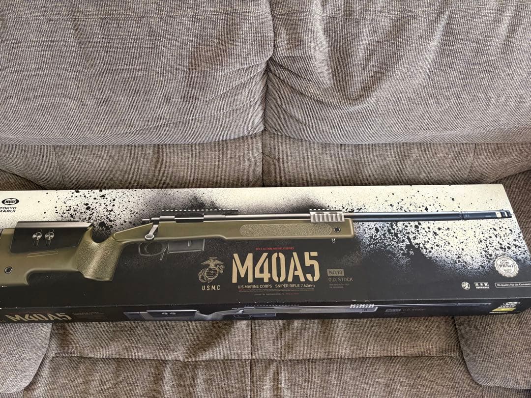 く*に様 300円スタート　M40A5 東京マルイ　エアーコッキング　スナイパー