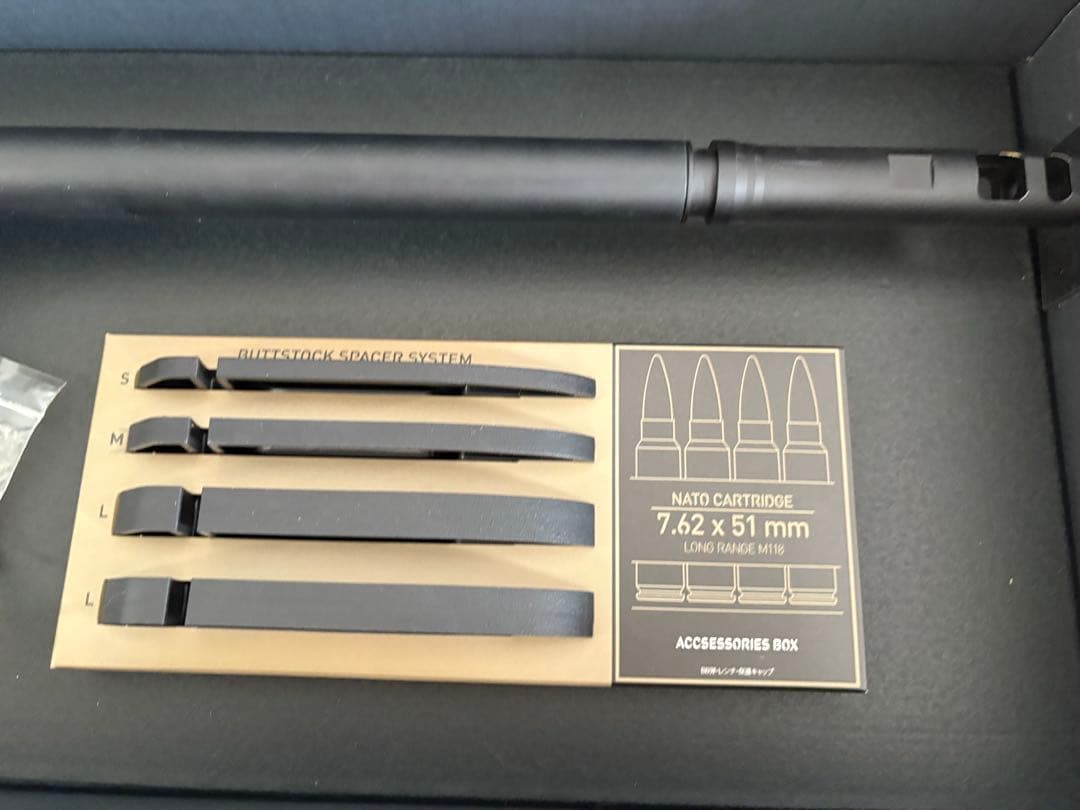 く*に様 300円スタート　M40A5 東京マルイ　エアーコッキング　スナイパー