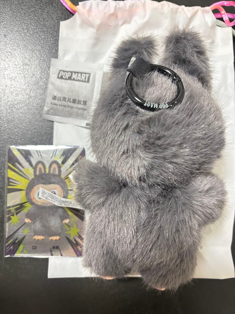 POP MART ラブブ　エナジー　シークレット