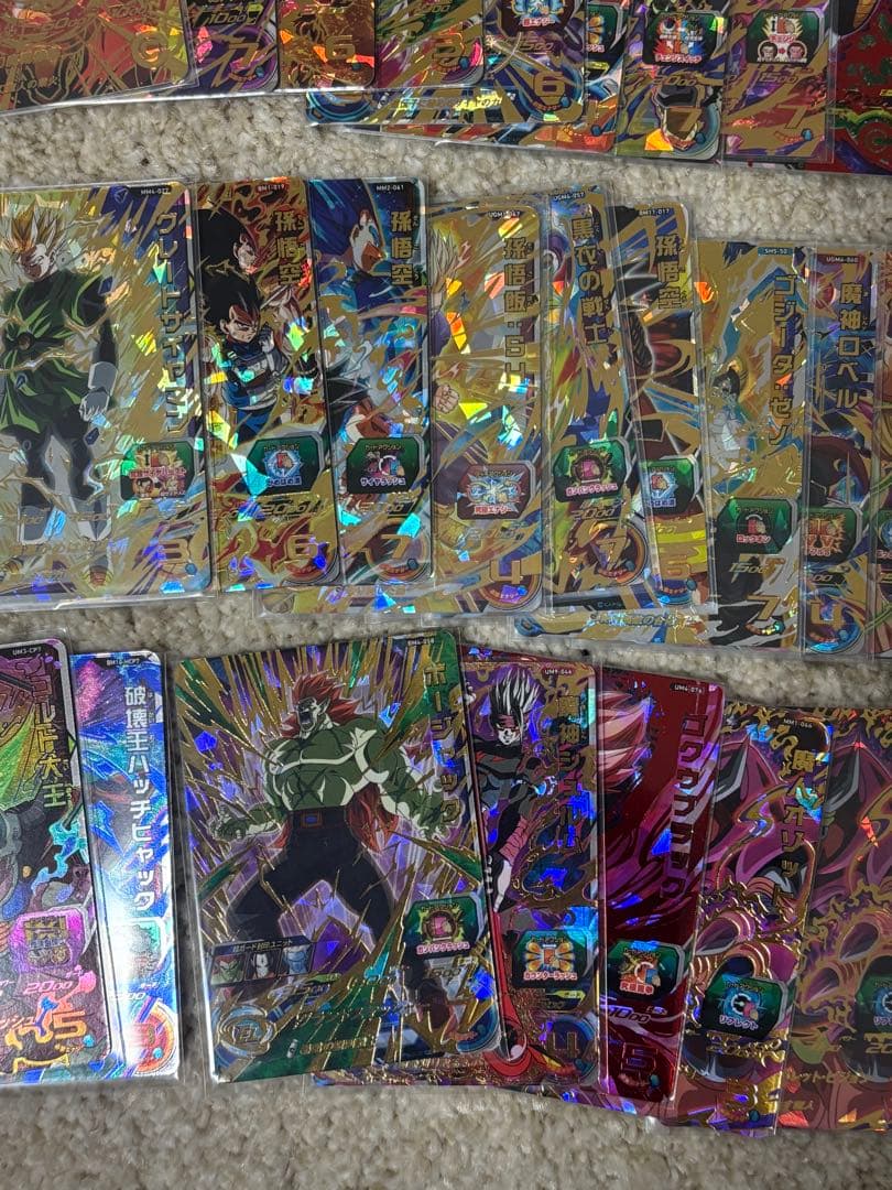 SDBH まとめ売り 50枚セット SEC.UR.CP