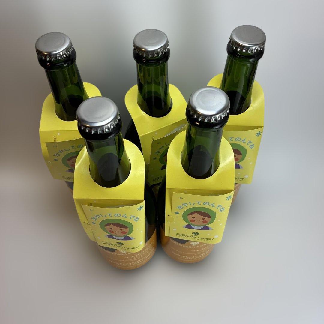 ウッディファーム　マルチブレンド　ペティアン2022(辛口・微発砲)山形県上山市