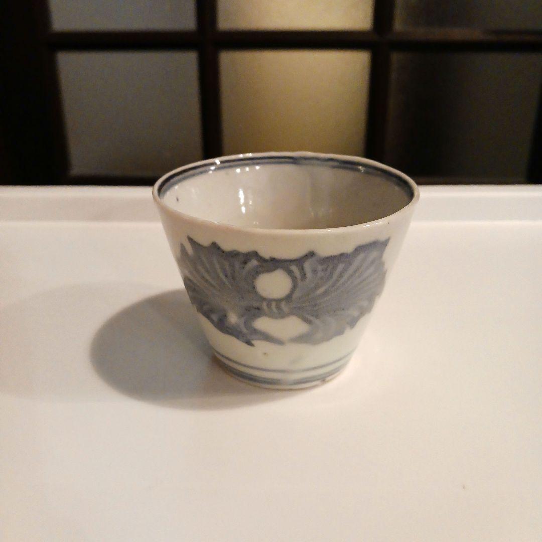 初期伊万里　蕎麦猪口