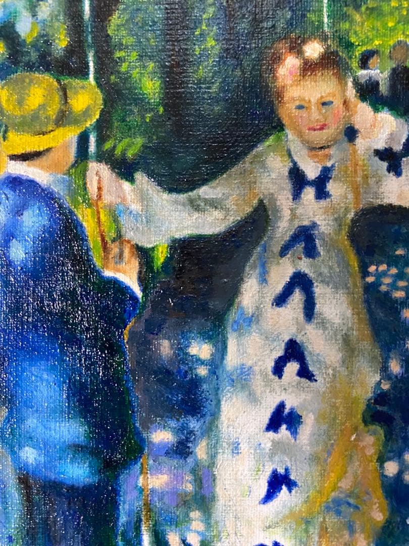 ルノワール　肉筆手描きの油絵模写画　ブランコ