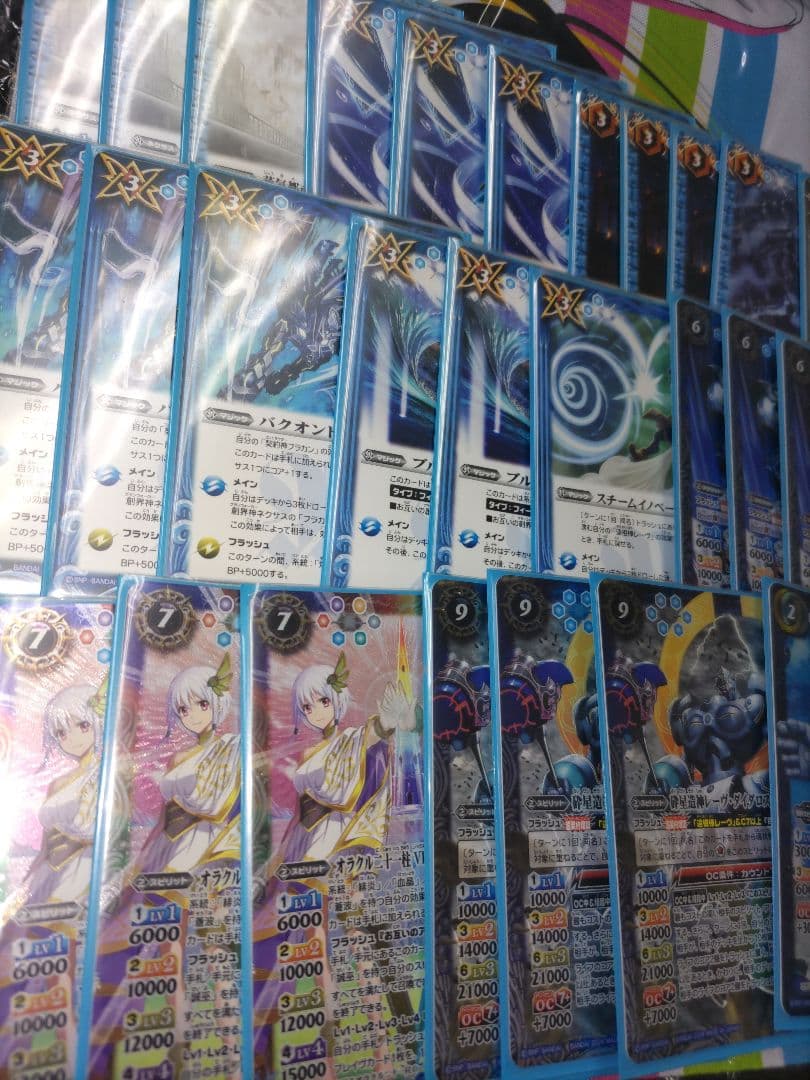 造契約　レーヴ　デッキ　レーヴ・ダイダロス　ザ・ラバーズ入　スリーブ付き