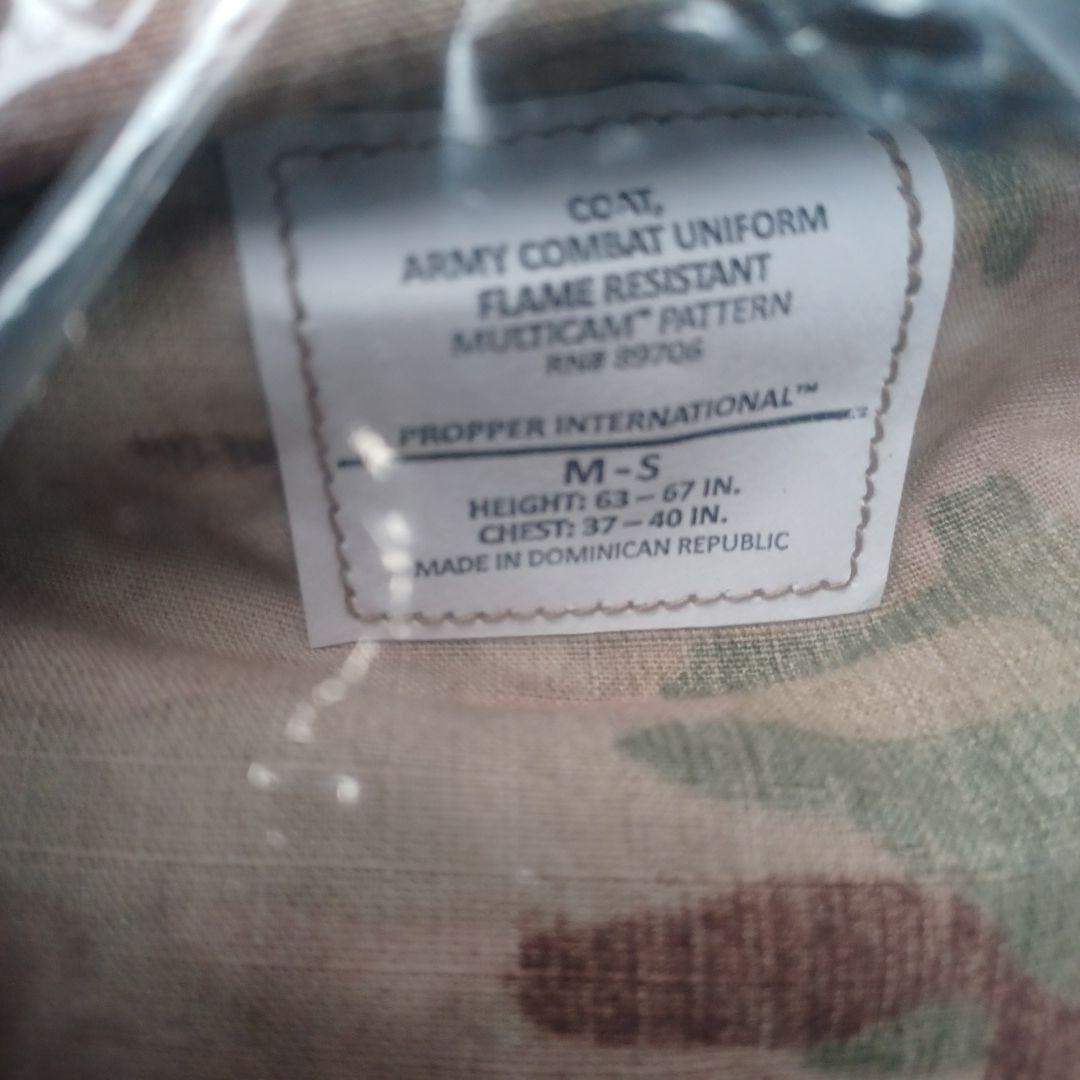 ✨送料無料　PROPPER FR マルチカム上下セットMEDIUM/S