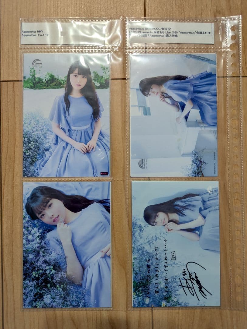 麻倉もも　ブロマイド　3