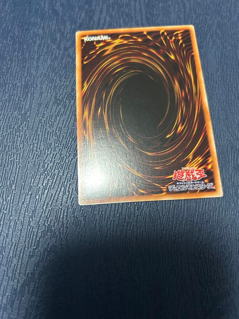 清冽の水霊使いエリア 20th