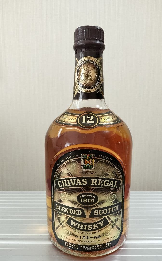 【古酒】スコッチウイスキー特級
