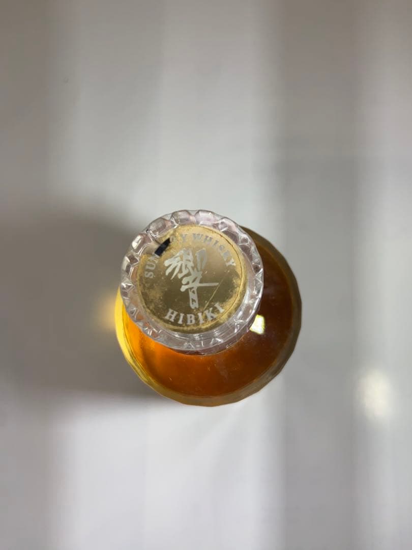 サントリー 「響 」17年 ウイスキーミニ