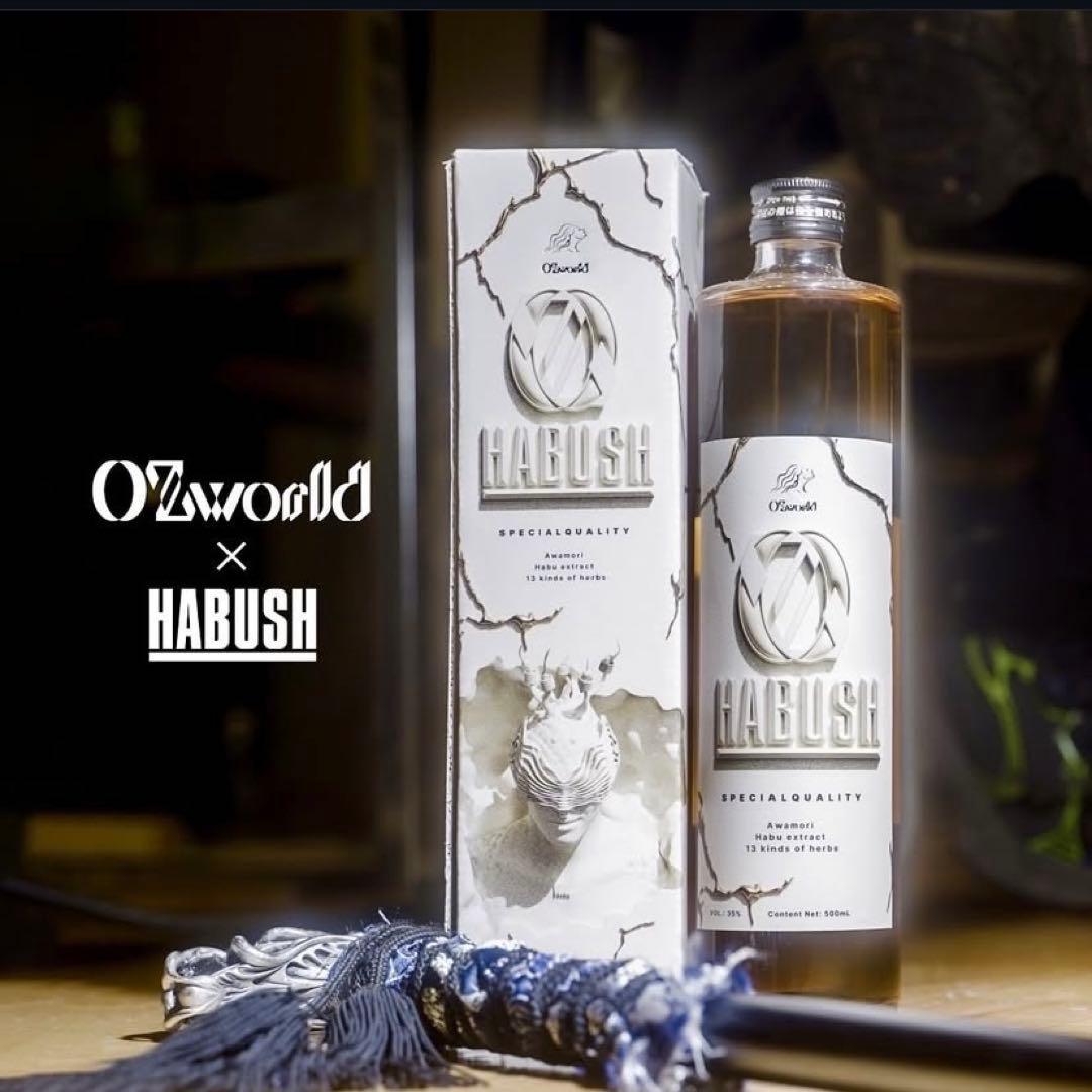 OZworld× Habushu ハブ酒 500ml 35% 専用ボックス入り