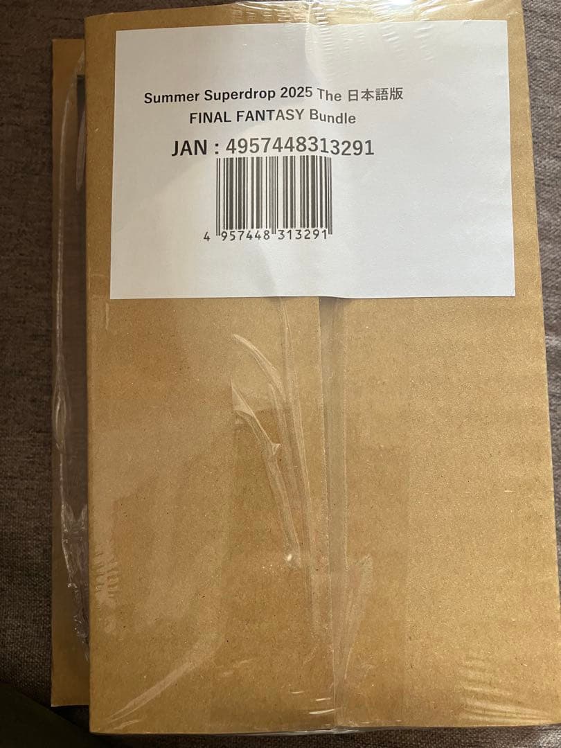 Secret Lair x FINAL FANTASY Bundle　日本語