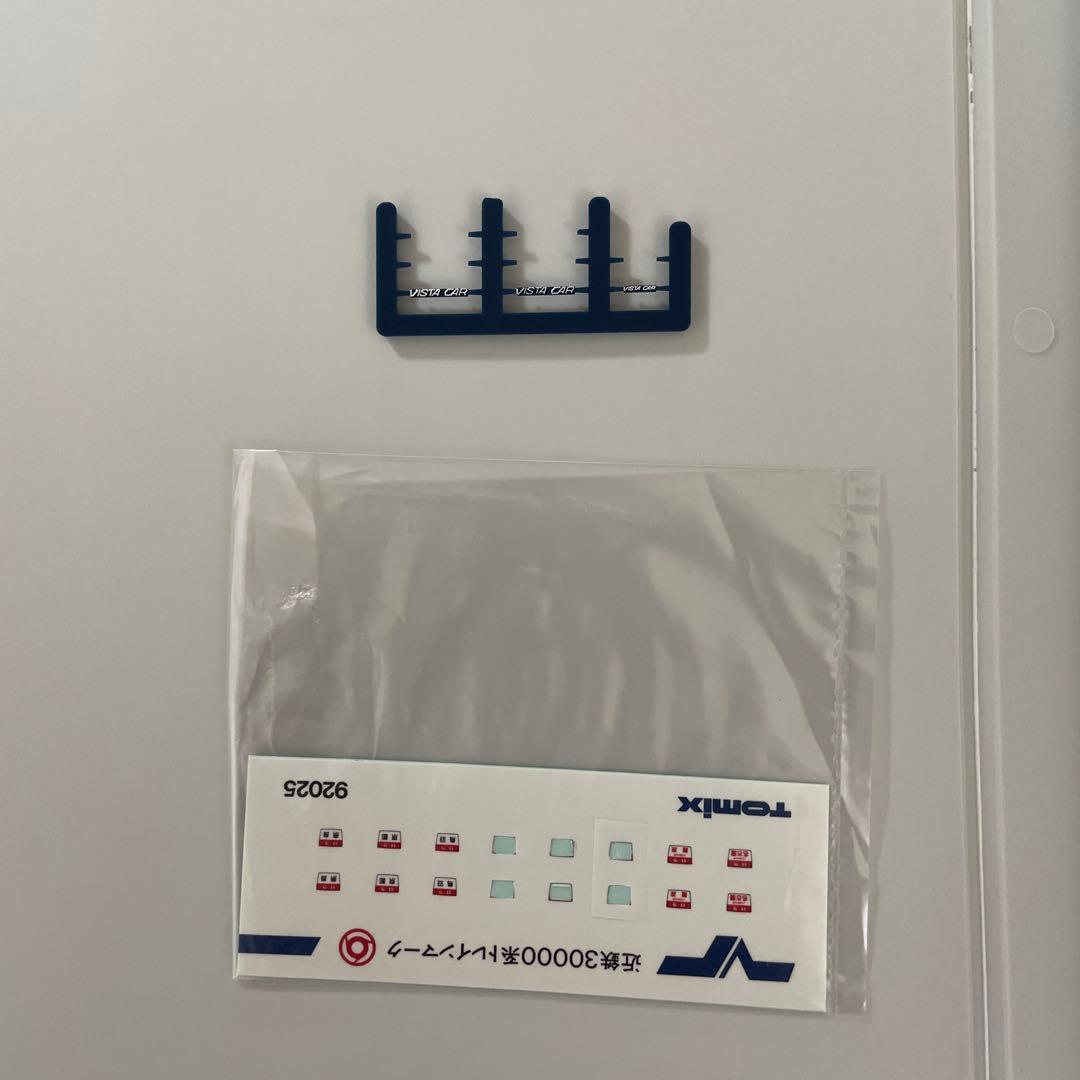 TOMIX 近鉄特急30000系 Nゲージ[美品] ゾウさん専用