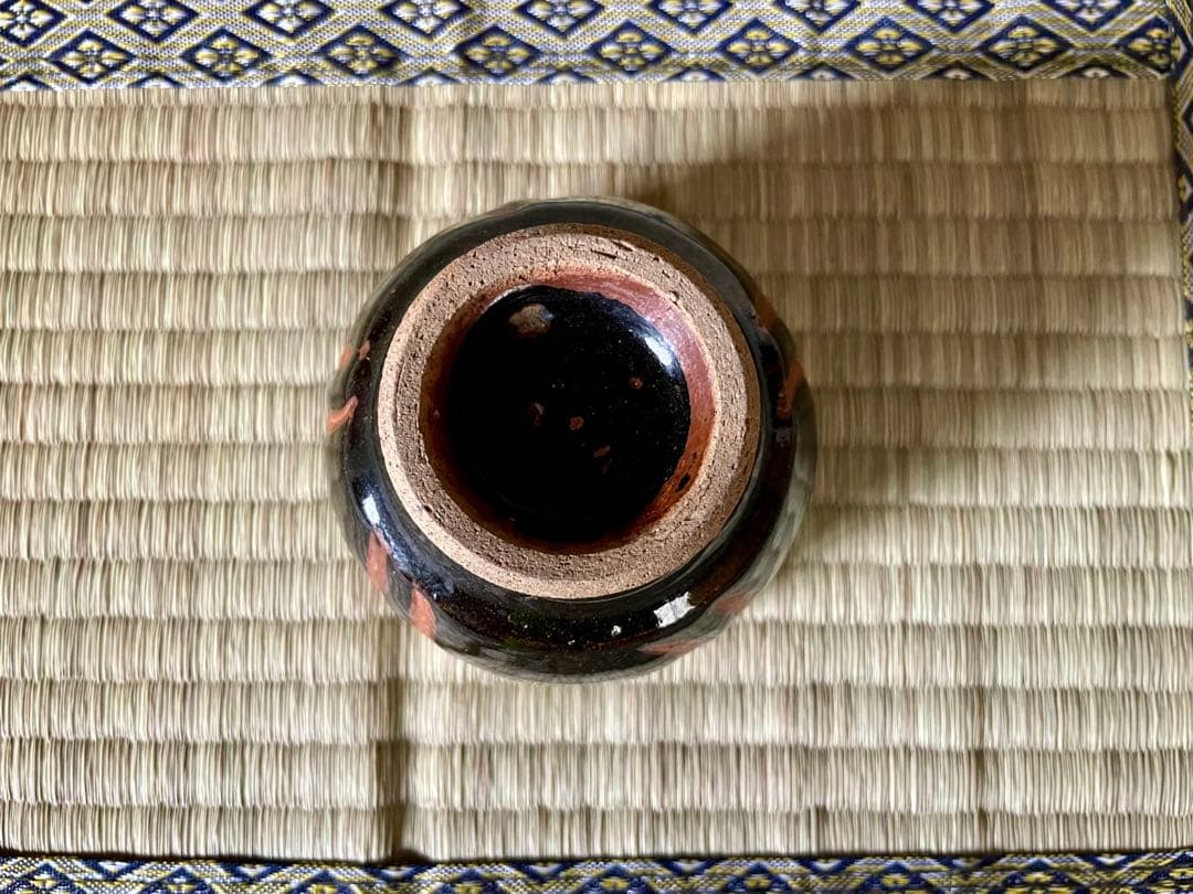 浜田庄司　掛分指描盃