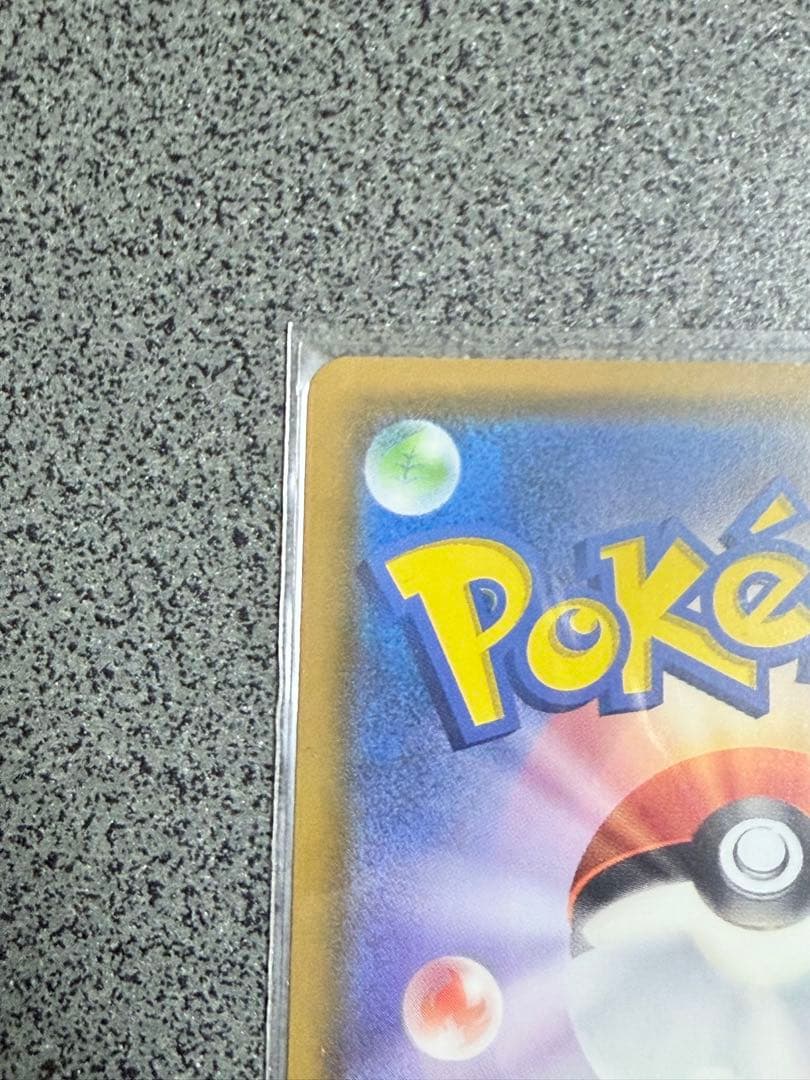 【ポケカ】コダック ムンク＋ローダー置き台セット