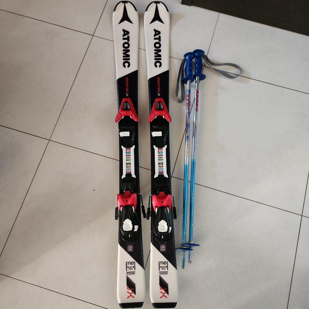ATOMIC アルペンスキー バインディング・ポール付き　110cm