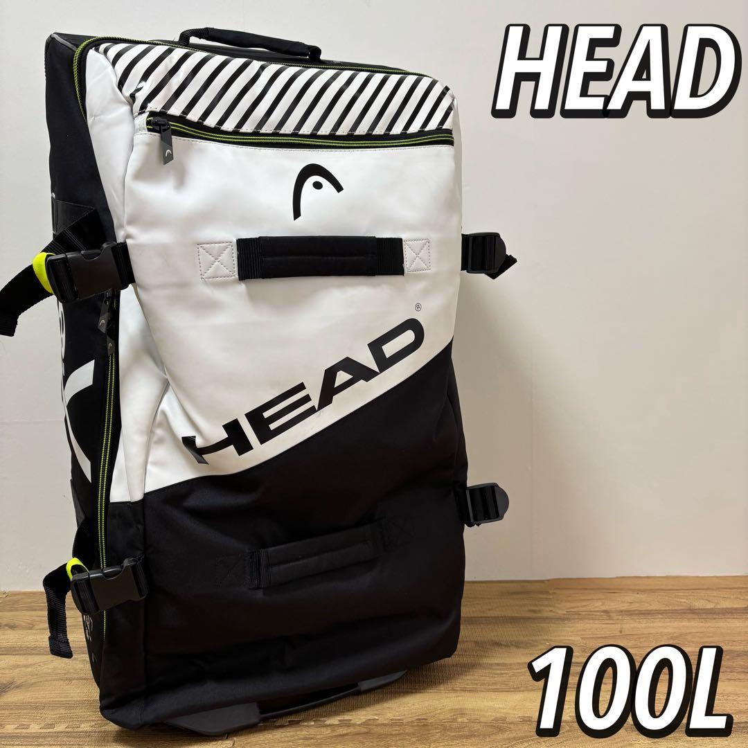 良品　HEAD スキー　スノーボード　キャリーケース 100L キャリーバック