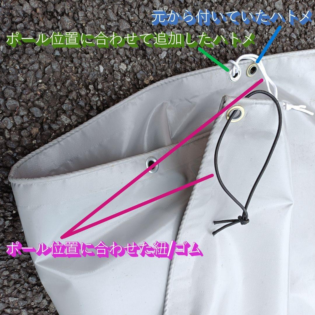 ギリアプラス サバティカル -簡易お座敷仕様- (ノベルティ付)