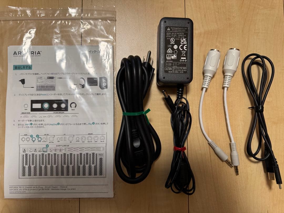 【超美品】ARTURIA MicroFreak ハイブリッドシンセ