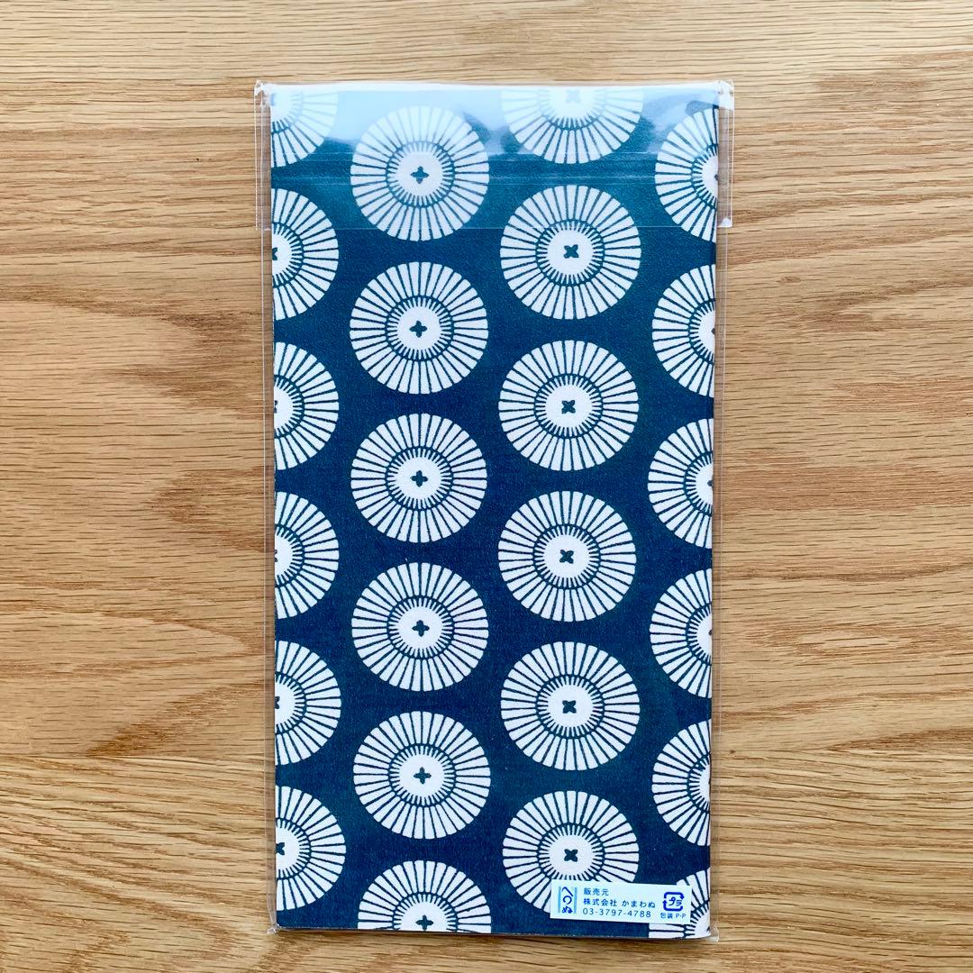 トラベラーズノート レギュラー リフィル かまわぬコラボ 和傘柄