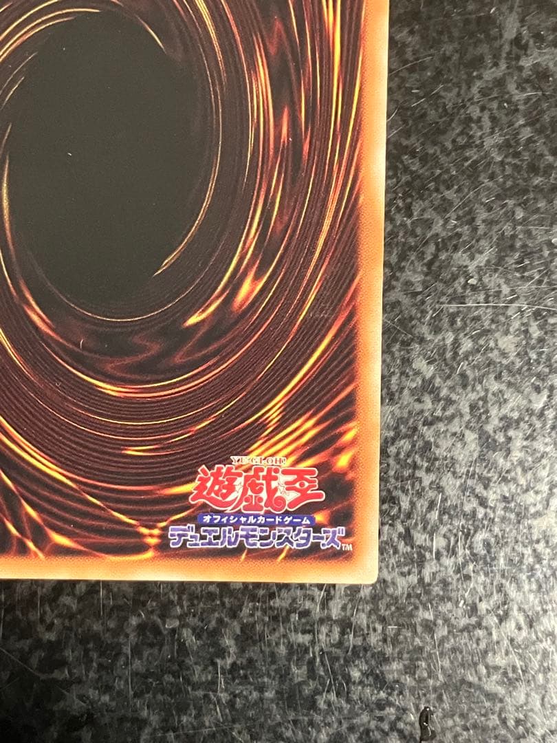 遊戯王　結束と絆の超魔導剣士 25thシークレットレア