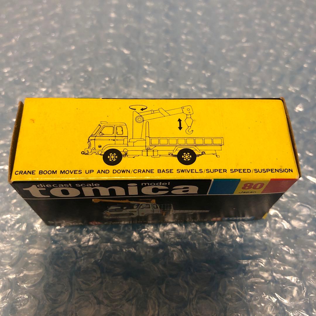 トミカ UDクレーン付カーゴトラック 1/104