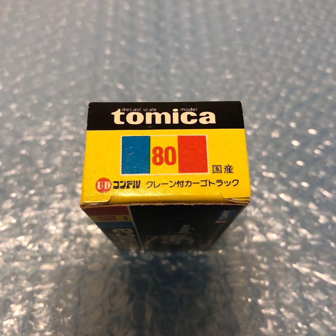 トミカ UDクレーン付カーゴトラック 1/104