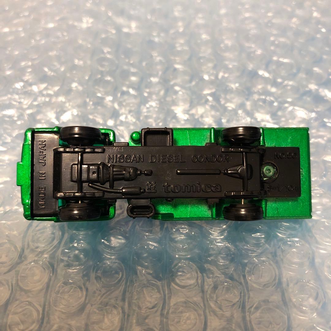 トミカ UDクレーン付カーゴトラック 1/104