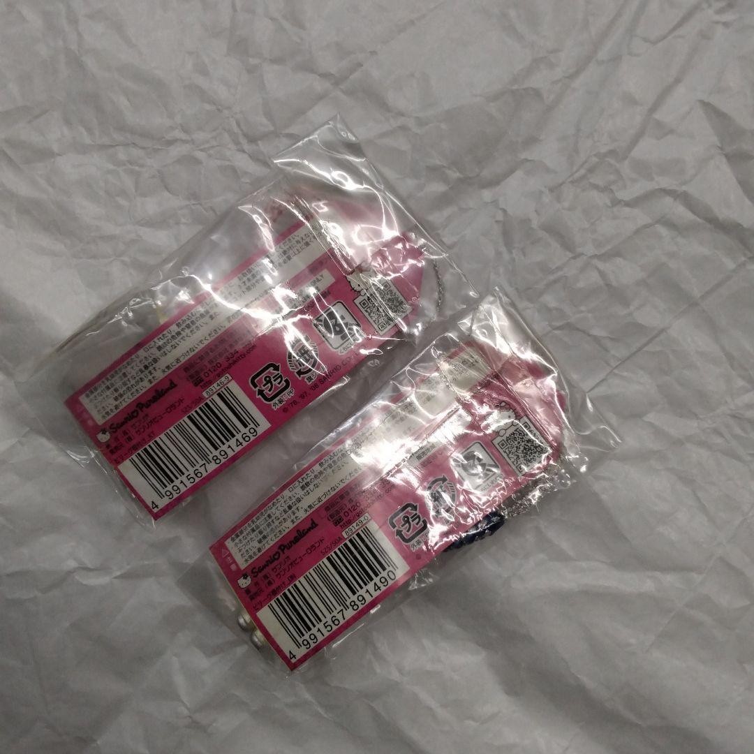 希少　ピューロランドオリジナルSANRIO ハローキティストラップ 2個セット