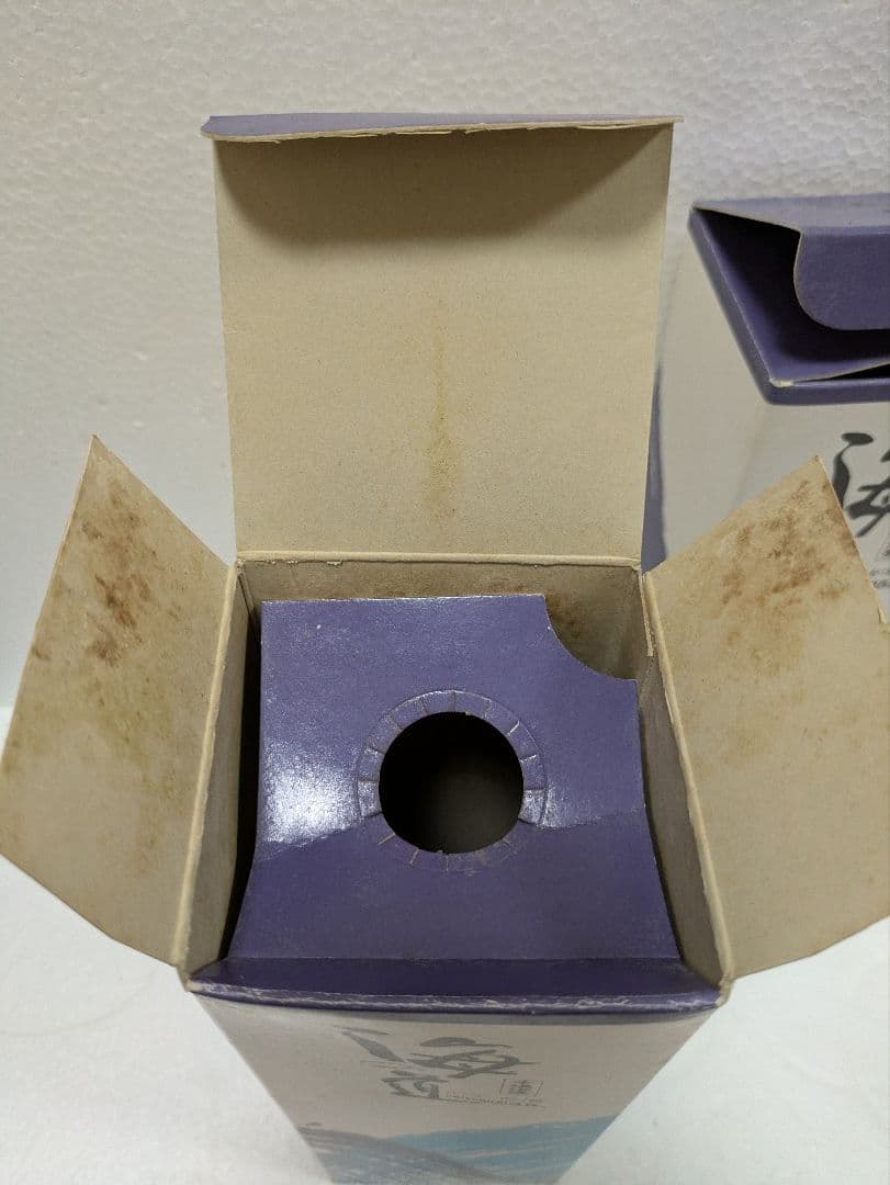 本場泡盛 海の道 稀少古酒