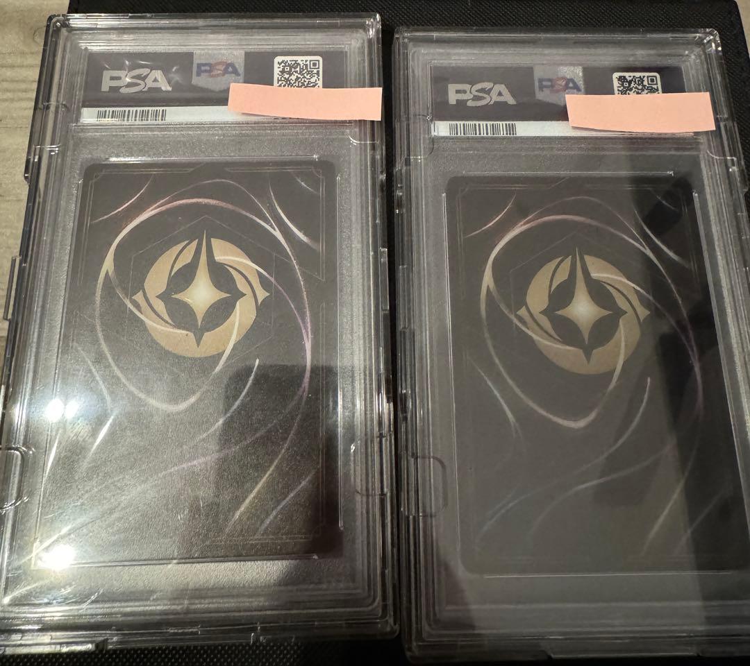 PSA10 ディズニー ロルカナ D23 オズワルド ミッキー 2枚セット