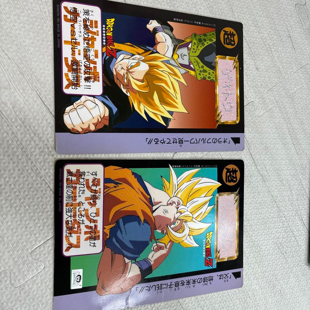 ドラゴンボール　ジャンボカード７枚