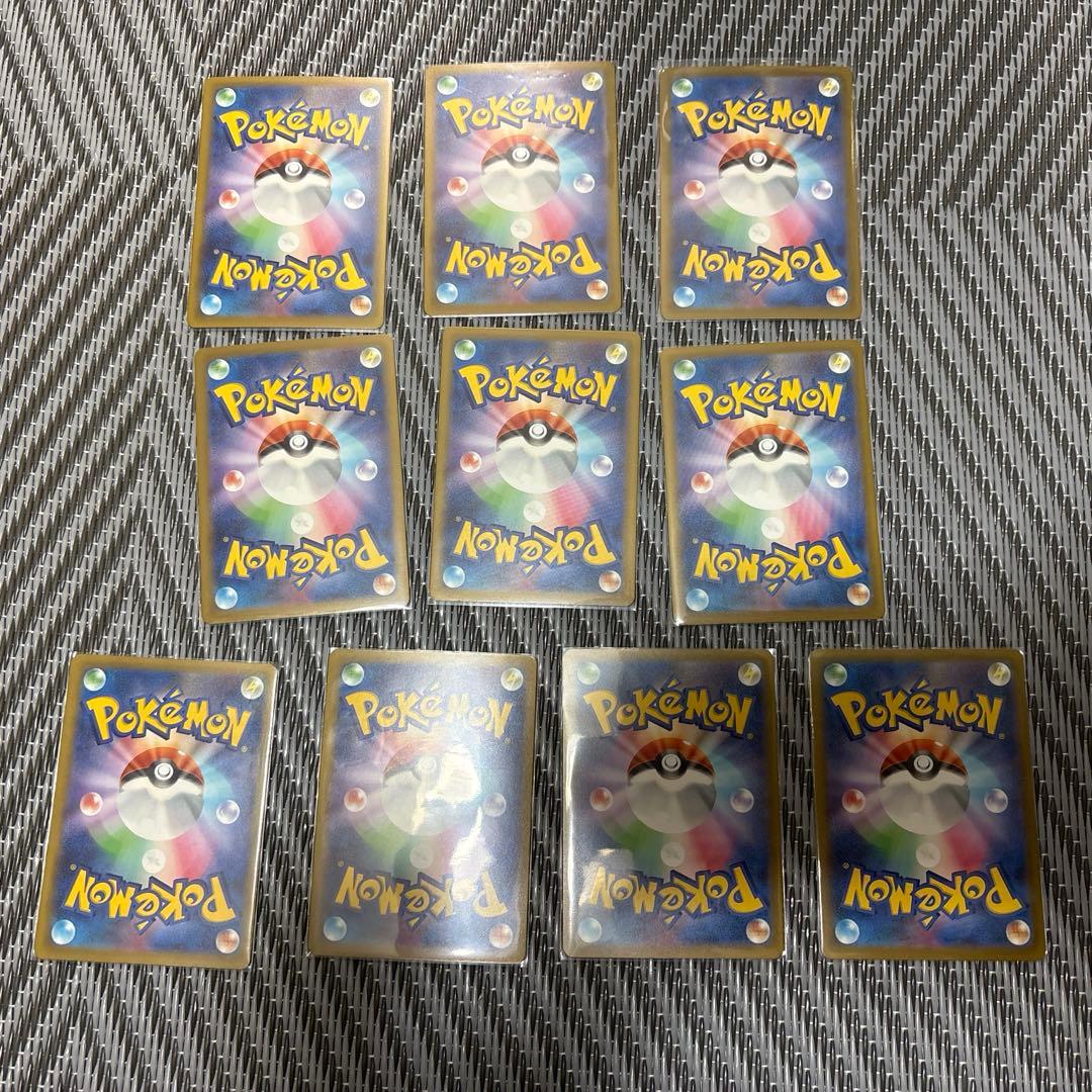 メガドリーム　MA　コンプリート10枚