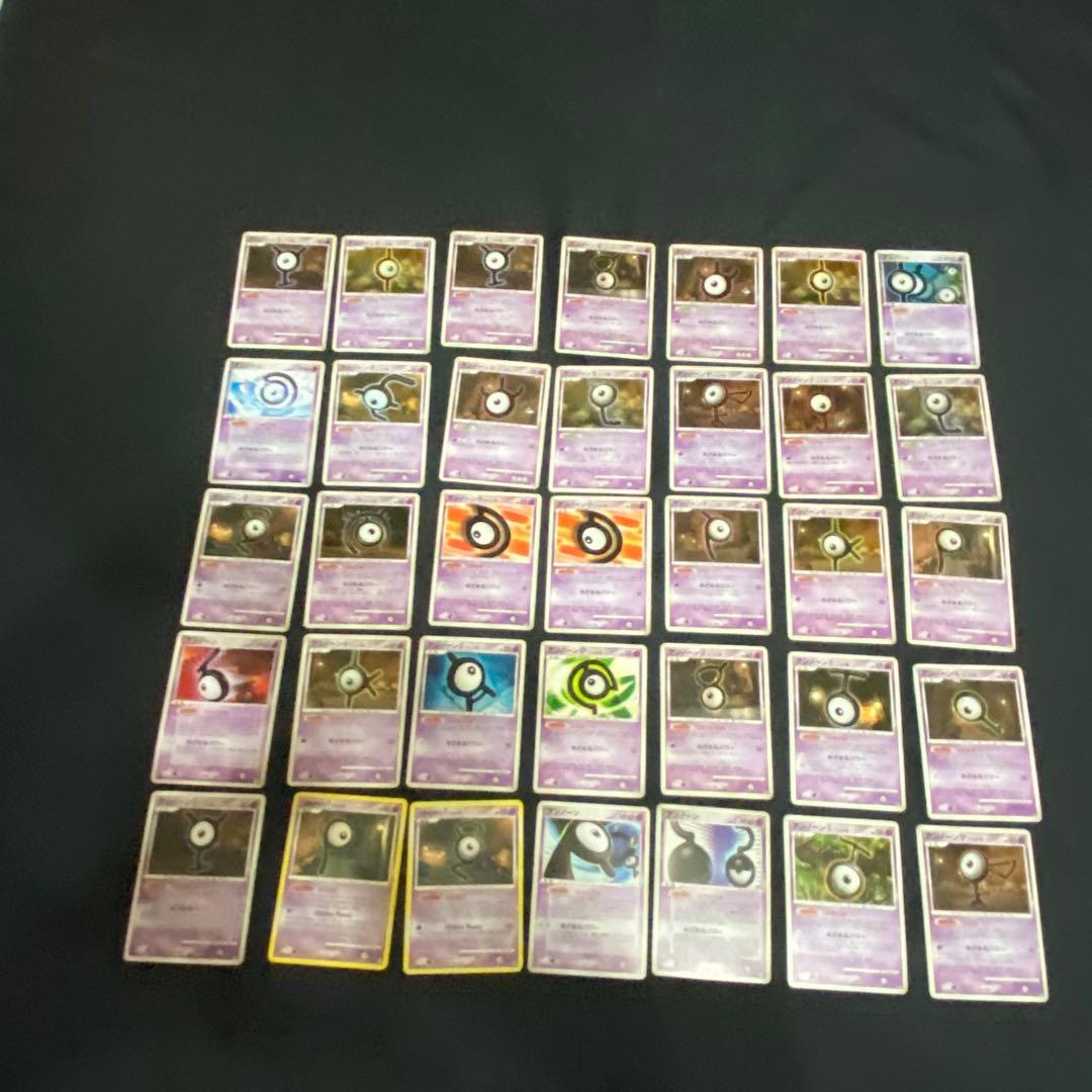 ポケモンカード ゲンガーとその進化前　53枚セット　vmaxなど　Gengar