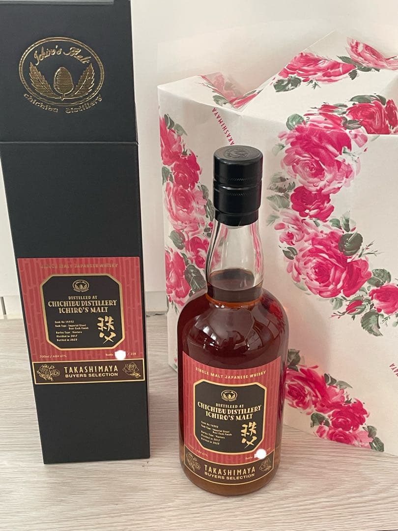 イチローズモルト 秩父 インペリアルスタウト ビアカスクフィニッシュVol.2