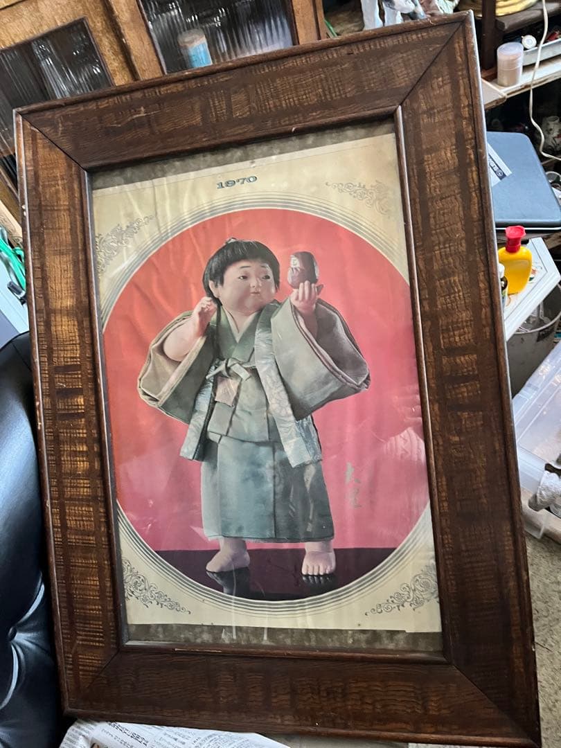 御所人形ポスター、額入り御所人形絵、絵画、昭和レトロ額入りポスター 昭和レトロ額