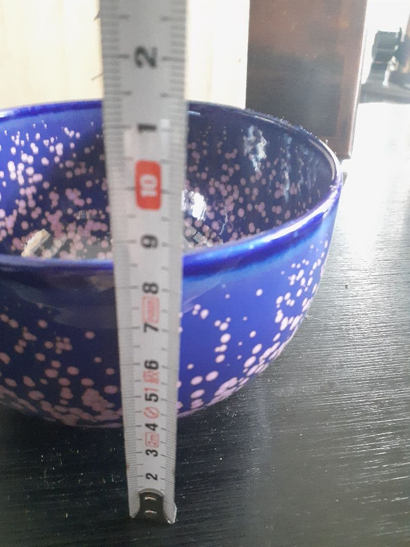 真右エ門作　茶碗　真右衛門窯 真右エ門　真右ヱ門　真右ェ門　真右ェ門窯