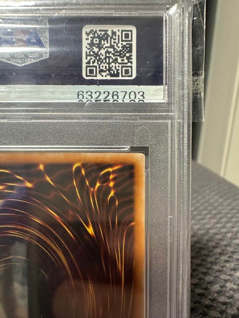 ブラックマジシャン　レリーフ　PSA9