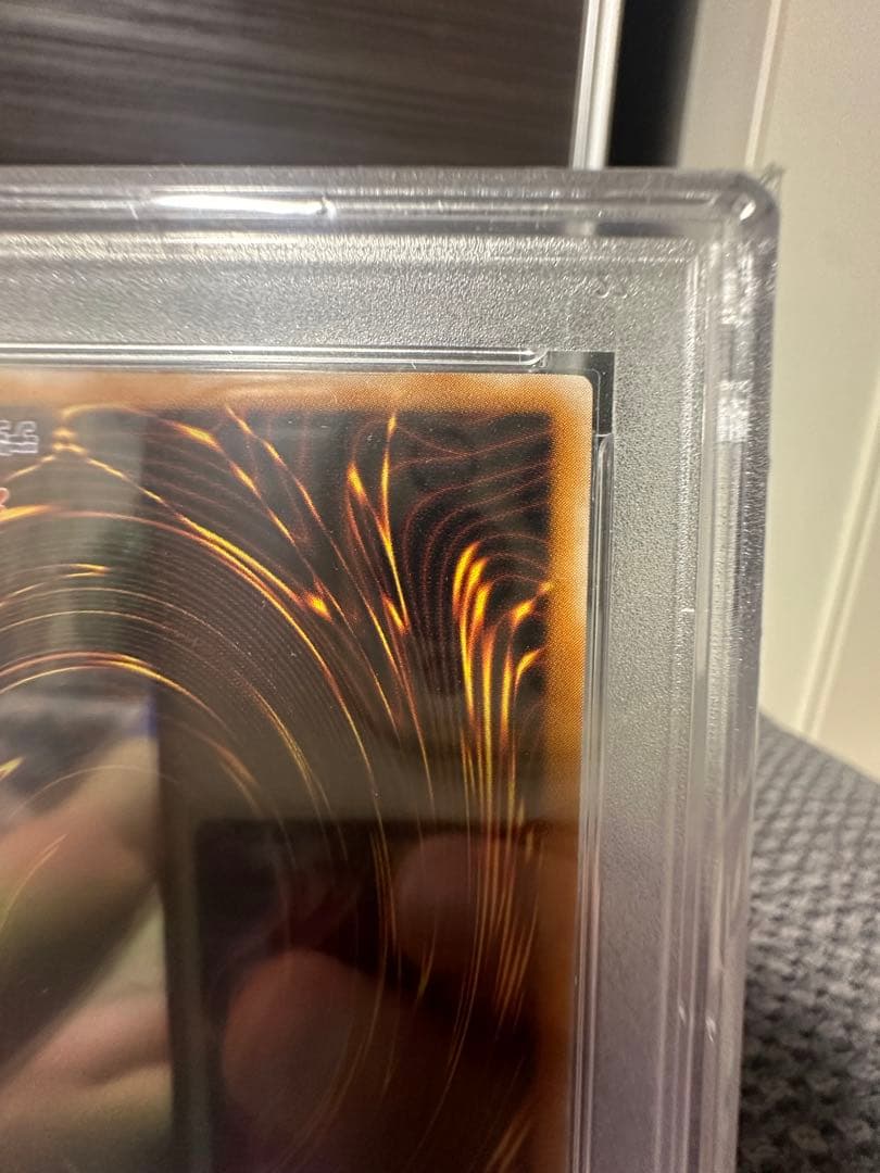 ブラックマジシャン　レリーフ　PSA9