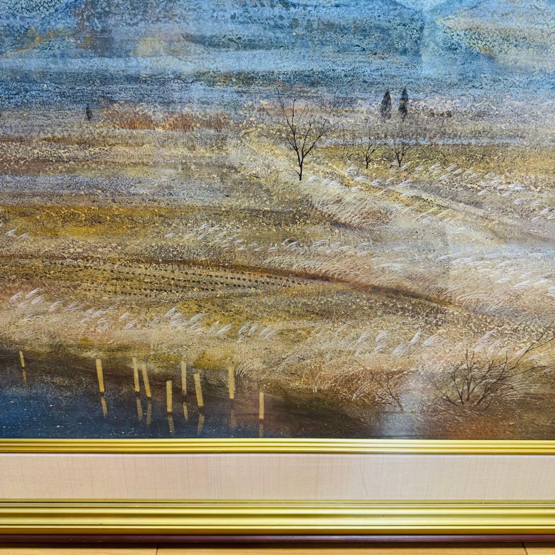 大迫力　特大　真作　中嶌 虎威作「筑波」日本画　風景画 F30号