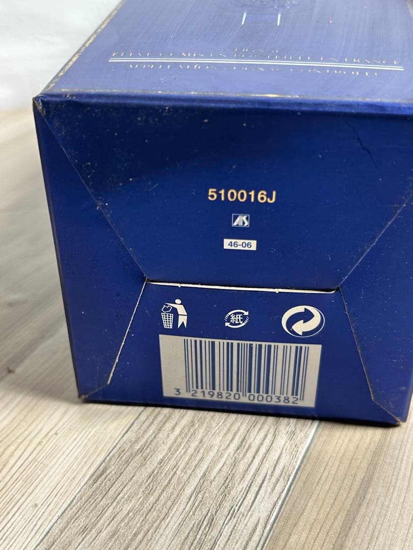 ブランデー MARTELL CORDON BLEU OLD CLASSIC COGNAC