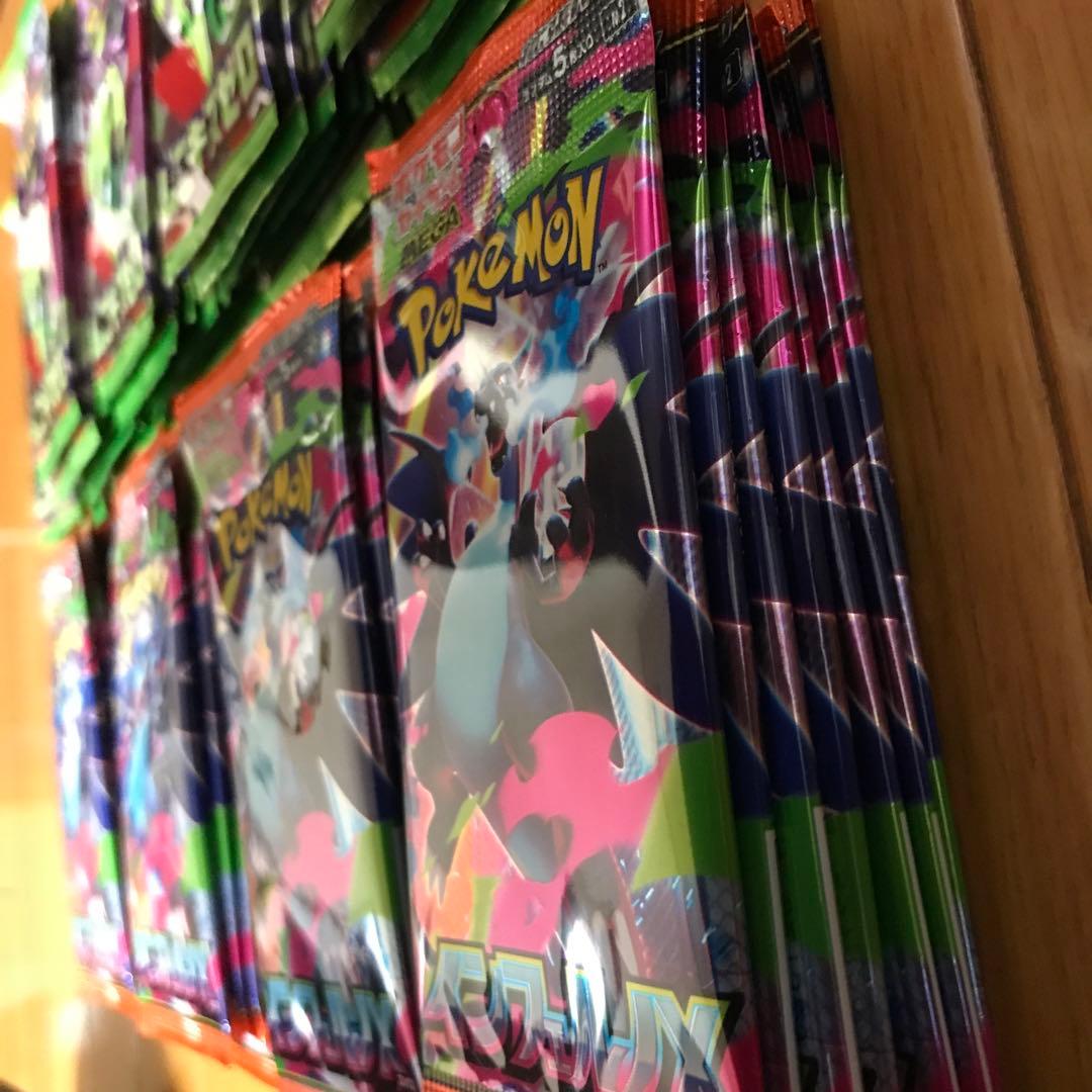 ポケモンカード　インフェルノX 39P ムニキスゼロ45P 重量サーチ済み