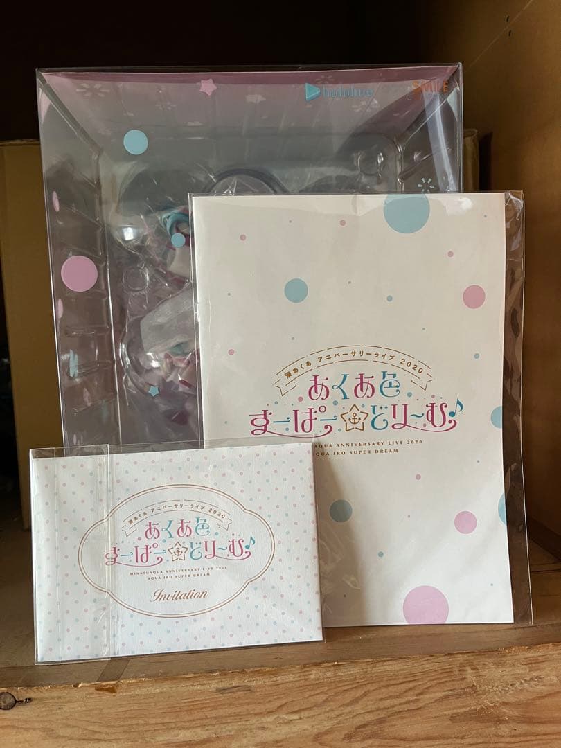 あくあ色すーぱーどりーむフィギュア