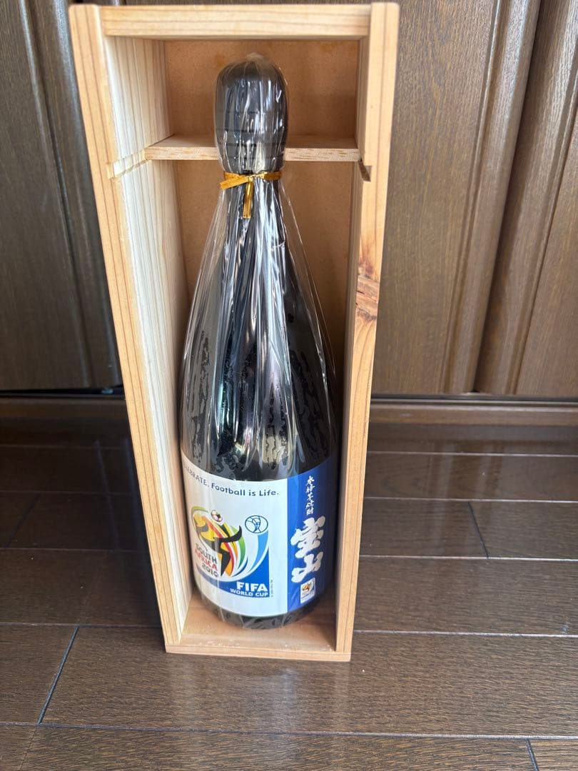西酒造 宝山 2010 FIFA WORLD CUP 南アフリカ 記念 木箱付