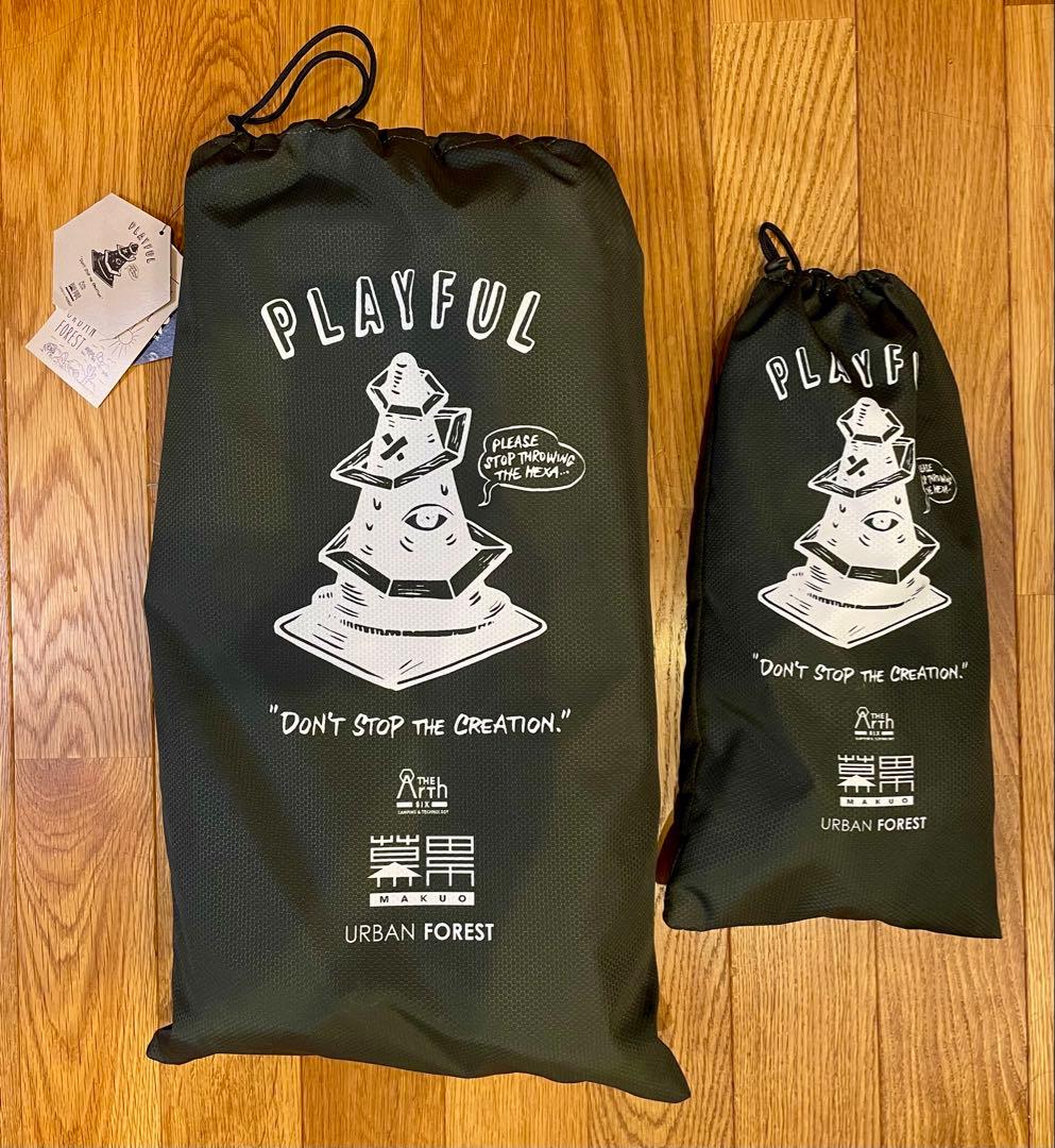 幕男　みどり　23年5月　購入品