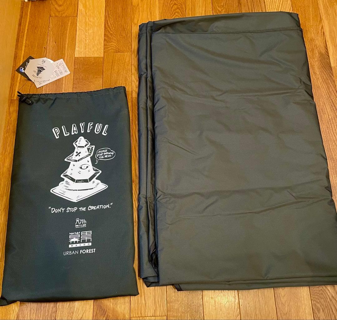 幕男　みどり　23年5月　購入品