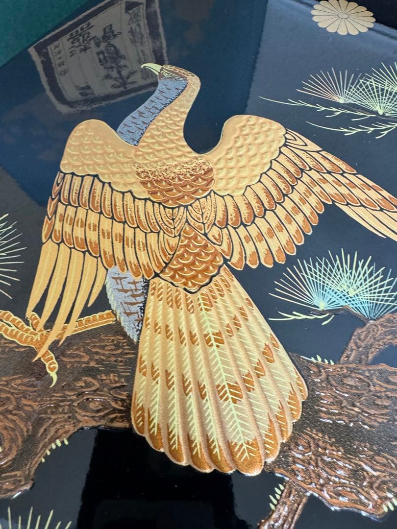 【極美品】橋本漆芸 本蒔絵 漆器 文箱 高級伝統工芸品　鷹がすごい