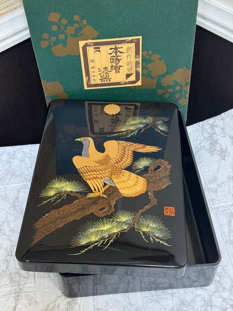 【極美品】橋本漆芸 本蒔絵 漆器 文箱 高級伝統工芸品　鷹がすごい
